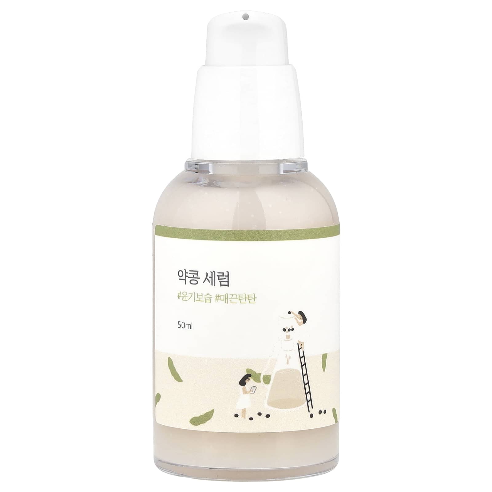 

Soy Serum, 50Ml(1.69Fl Oz)