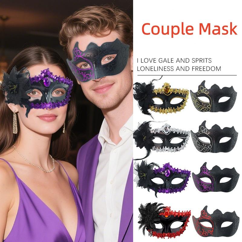 2PCS Couple Masks Sexy Painted Masquerade Mask Venice Feather Flower Party Mask Wedding Carnival Performance Costume Prom