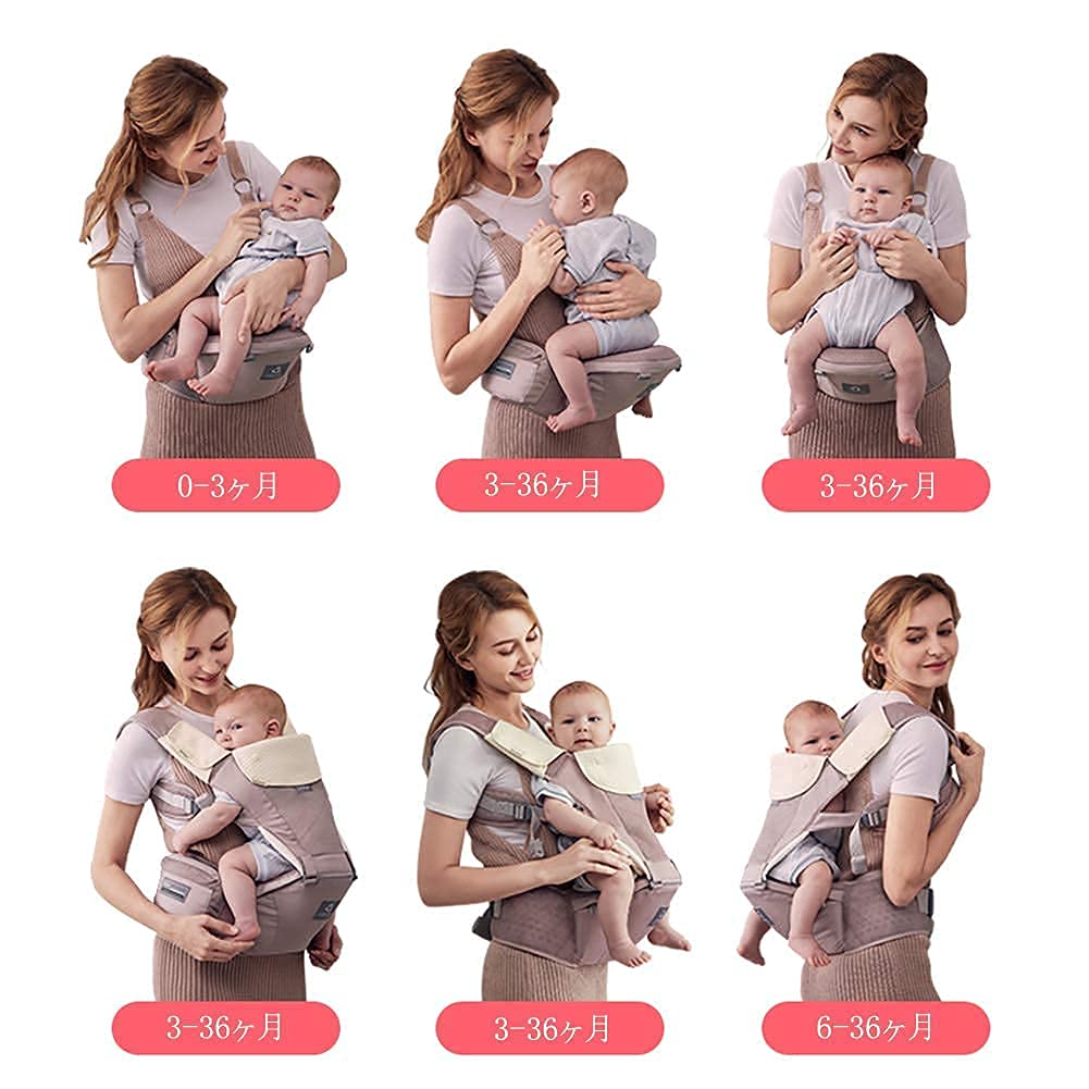 Bebamour Baby Carrier Hip Seat Lightweight Breathable Mesh Baby Carrier Facial Carry Piggyback 6way Waist Carry Comfortable [Baby Amour] (Gray)