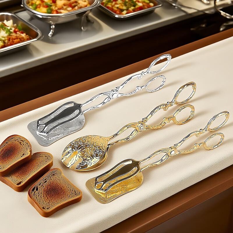 ZISIZ Graviertes Dessert- und Salatzangen-Set