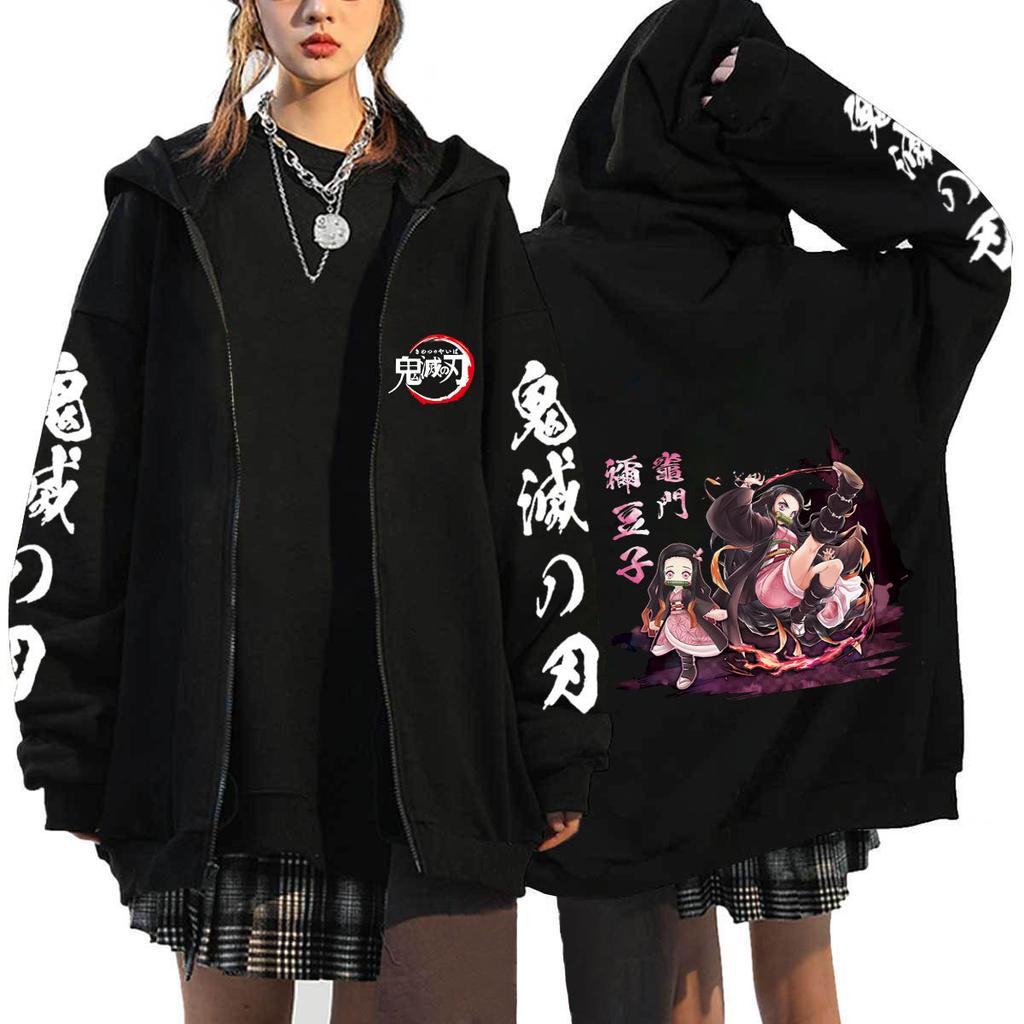 Japan Cartoon Comics Demon Slayer Printed Zip-Up Sweatshirt Unisex Fashion Hoodie/Jacket 0041