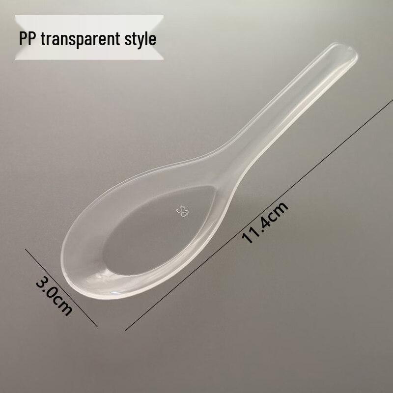 

ZISIZ Disposable Spoon