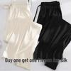 Women's Summer Ice Silk Wide-Leg Pants: One or Two-Piece Set, Korean Style, High Waist, Slimming, Floor-Length.