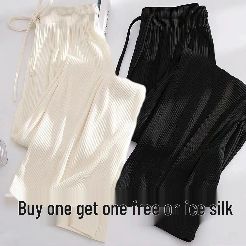 Women's Summer Ice Silk Wide-Leg Pants: One or Two-Piece Set, Korean Style, High Waist, Slimming, Floor-Length.