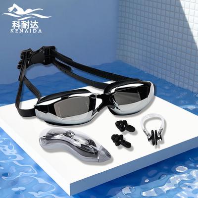 Nuevas gafas de natación y equipo de natación Gafas de natación graduadas electrochapadas para adultos, gafas de natación de silicona impermeables y antivaho