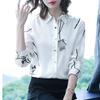 Elegant Fashion Printing Rose High-end Blouse Women New Long Sleeve White Single-breasted Office All-match Lady Shirt