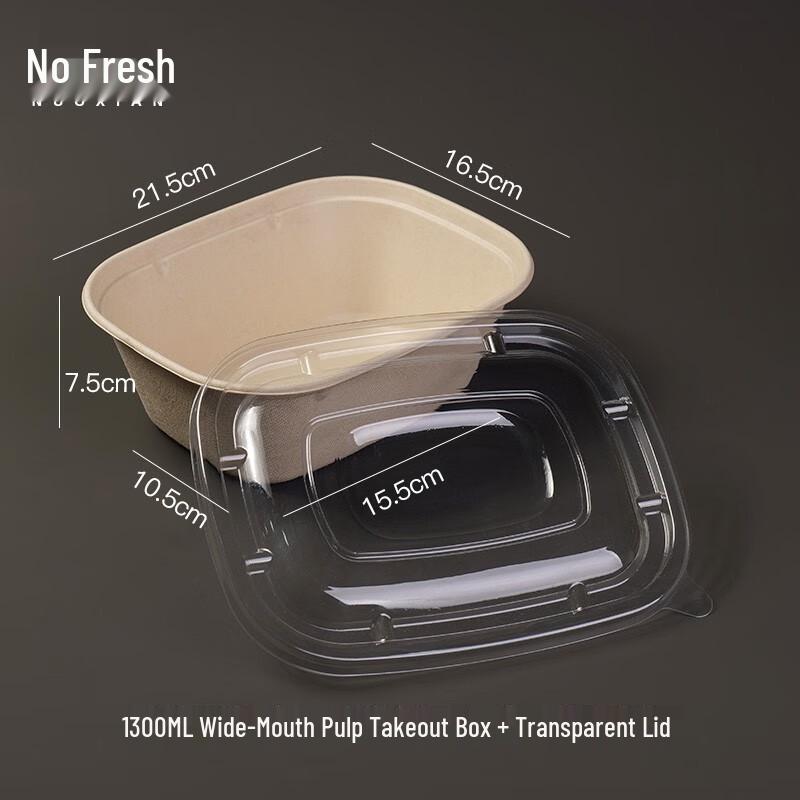 Nuoxian Disposable Pulp Meal & Salad Boxes with Lids 1300ml