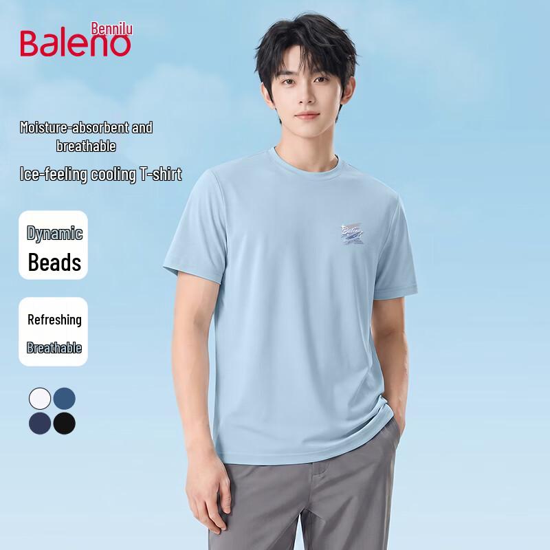 Baleno Men s Ice Silk Short Sleeve T-Shirt with JPB Blue Star Graphic 2XL