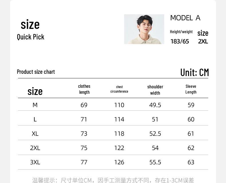 Baleno Men's Heavy Waffle Half-Zip Polo Sweatshirt