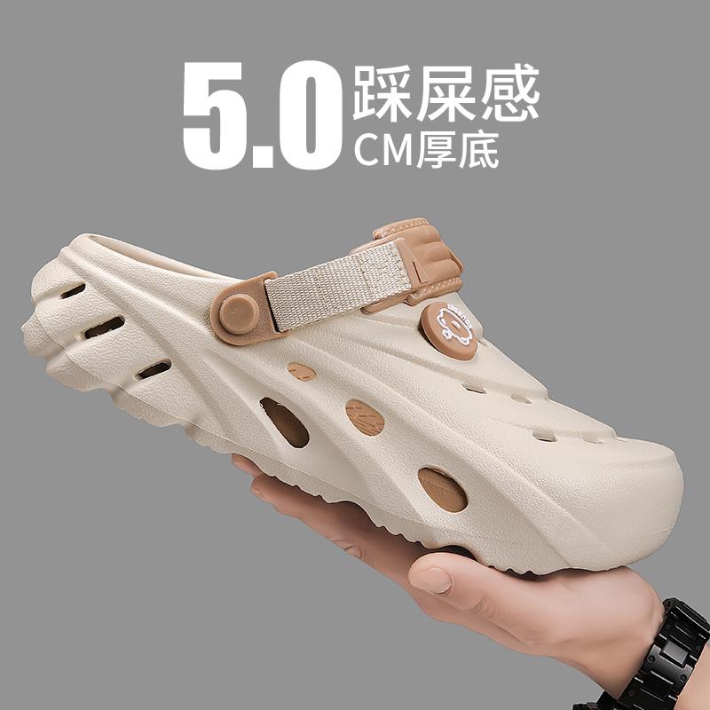 Fashion Summer Outdoor Sandals for Men And Women Breathable Hiking Shoes Water Beach Mens Sandals Camping Climbing Aqua