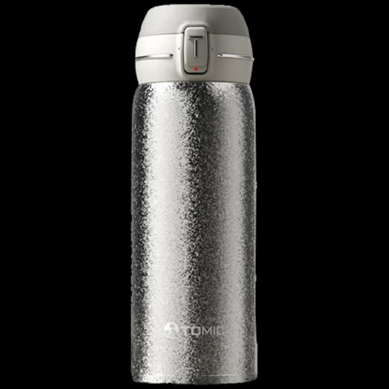 TOMIC Titanium Insulated Mug with One-Touch Lid