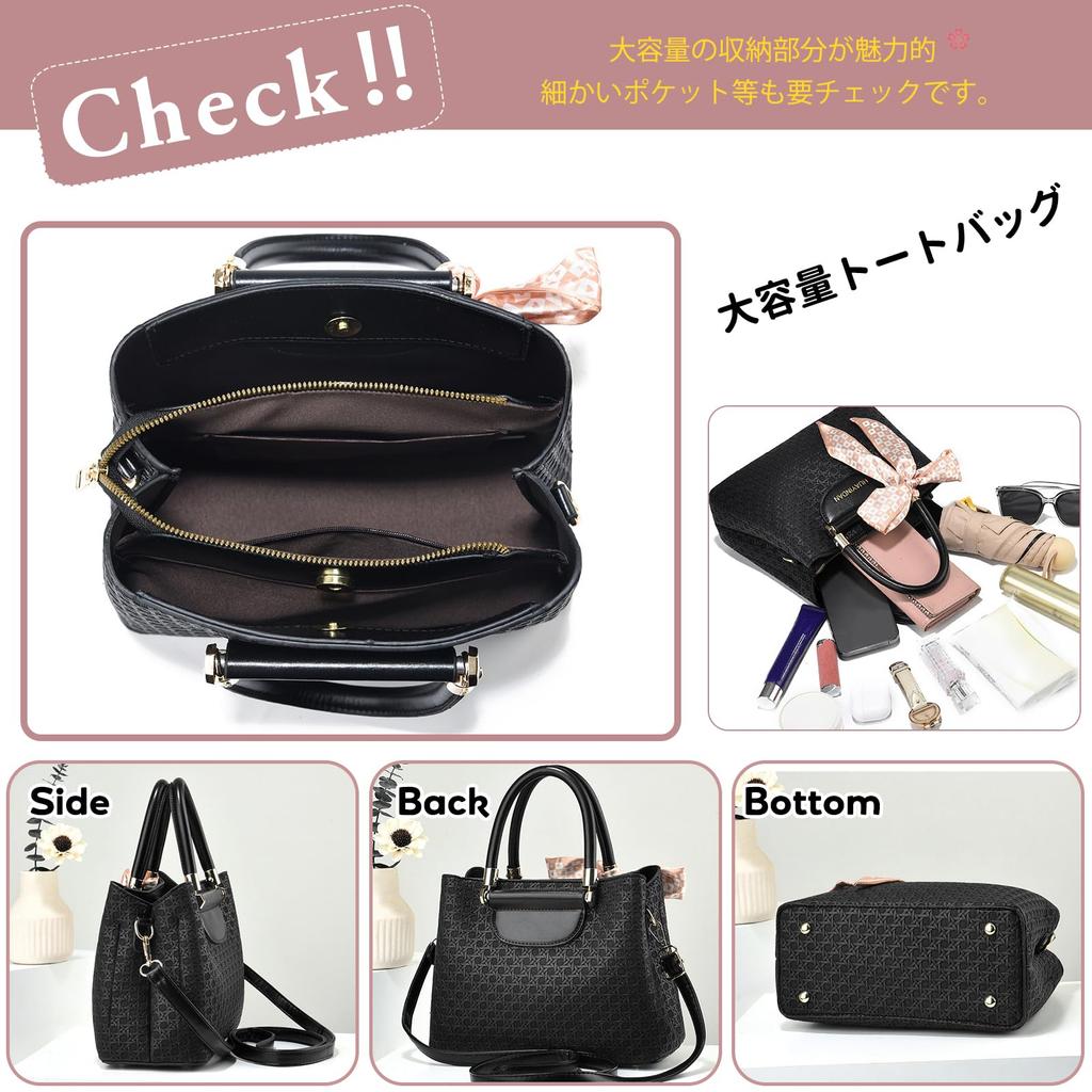 Bag with Large PU Popular Black [NICOLE & DORIS] Women's Handbag/Shoulder - Elegant, Scarf, Crossbody, Stylish, 2-Way, Compartment, Capacity,
