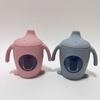 Leakproof Baby Water Bottle With Scale Anti Drop Duckbill Cup Portable Infant Cup  Infant
