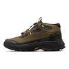 Gm Crosswild 2 Vârf Rotund Absorbție Șoc Antiderapant Durabil Mid Top Pantofi Funcționali de Exterior Pantofi Bărbați Maro D1GH242302