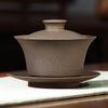 Bainian Liyong Yixing Zisha San Cai Gaiwan