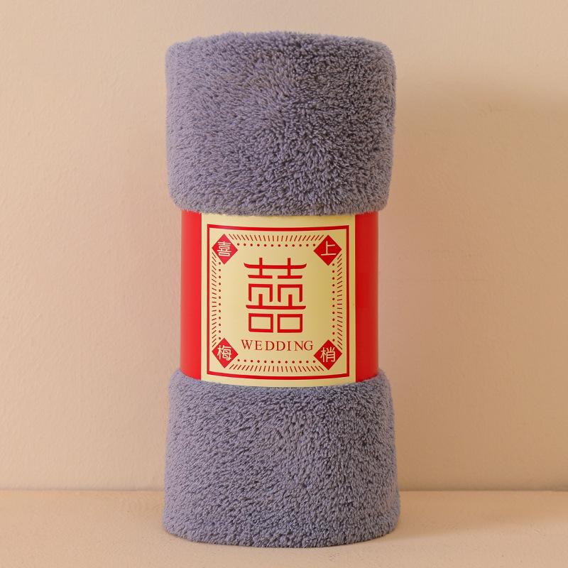 Coral Fleece Wedding Towel: Full Moon Dowry Gift, Engagement Joy, Couple Souvenir.