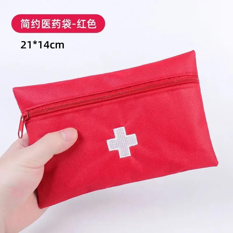 First Aid Kit Travel Outdoor Camping Useful Mini Medicine Storage Bag Camping Emergency Survival Bag Pill Case