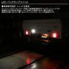 DA63T DA16T Carry Super Carry LED Back Lamp Clear Lens