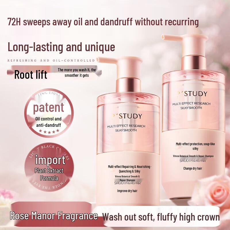 

Vetes Plant-Based Volumizing & Oil Control Shampoo