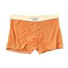 Men Boxer Underwear Mid-rise High Elasticity Shorts Panties Letter Print U-Convex Breathable Underwear Daily Wear