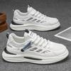 Men's Shoes Summer New Breathable Mesh Shoes Men's Trend Versatile Platform Sports Shoes Casual Board Shoes Dad Trendy Shoes