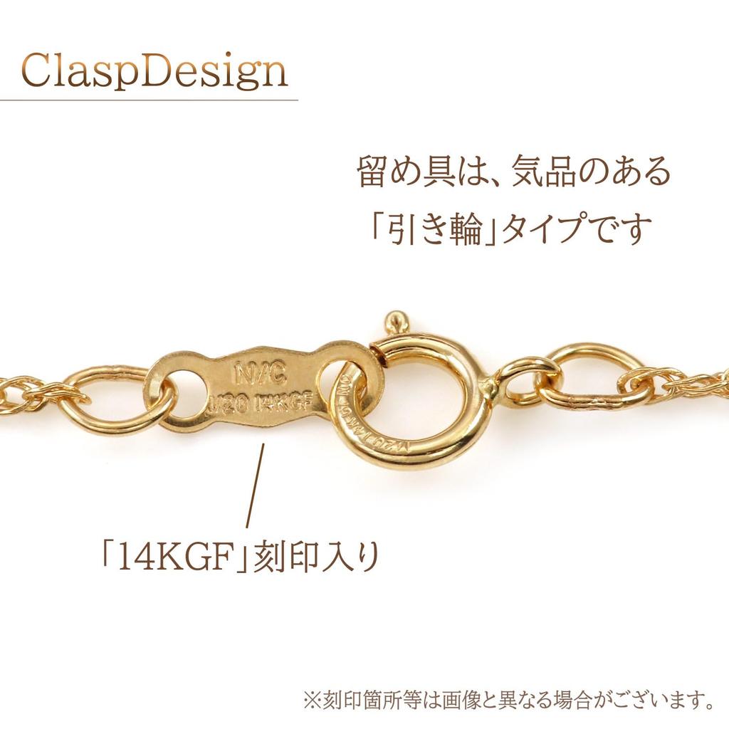 Chain 14K Gold Chain 50cm [Barzaz] Necklace, Filled, Delicate, Only,