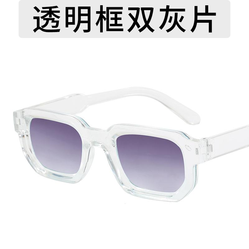 Summer Ice-Transparent Blue Light-Colored Sunglasses Square Frame Simple Sunglasses Plastic Tooth Glasses