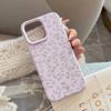 Spring and summer small flower for apple 17/16promax mobile phone case iPhone 15 liquid 13 fresh 12 soft 14