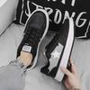 Fashion Non-slip Sole Camp Chinese Shoes Man Boots Dress Shoes For Men's Dress Sneakers Sports Footwear 2025outdoor Luxus To Play