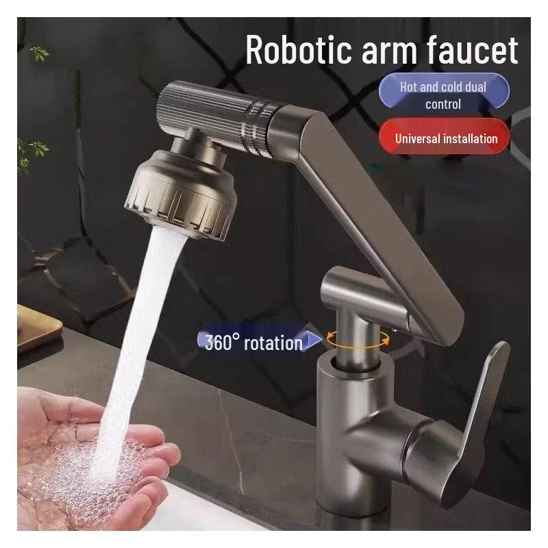 Handun 1080° Rotatable Lucky Cat Hot & Cold Faucet