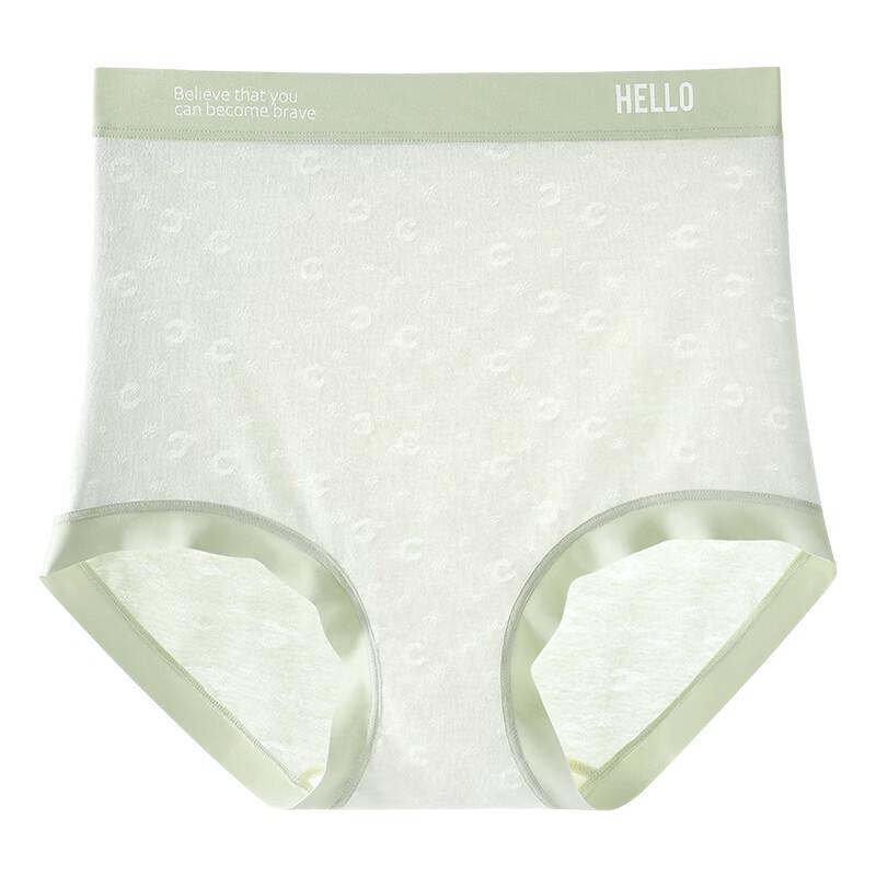 Jindu Post-C-section High-Waist Antibacterial Recovery Underwear