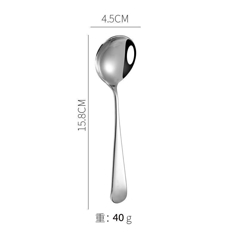 1Pc Round Stainless Steel Soup Spoon 16cm Dishwasher Safe Coffee Dessert Stirring Spoon for Home Kitchen
