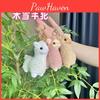 Charming White And Pink Alpaca Plush Doll Keychain Fluffy Adorable Bag Pendant