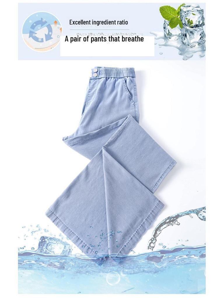 Women's Summer Tencel Wide-Leg Jeans - Lightweight, Elastic Waist, Ice Silk Drape, Loose Fit.