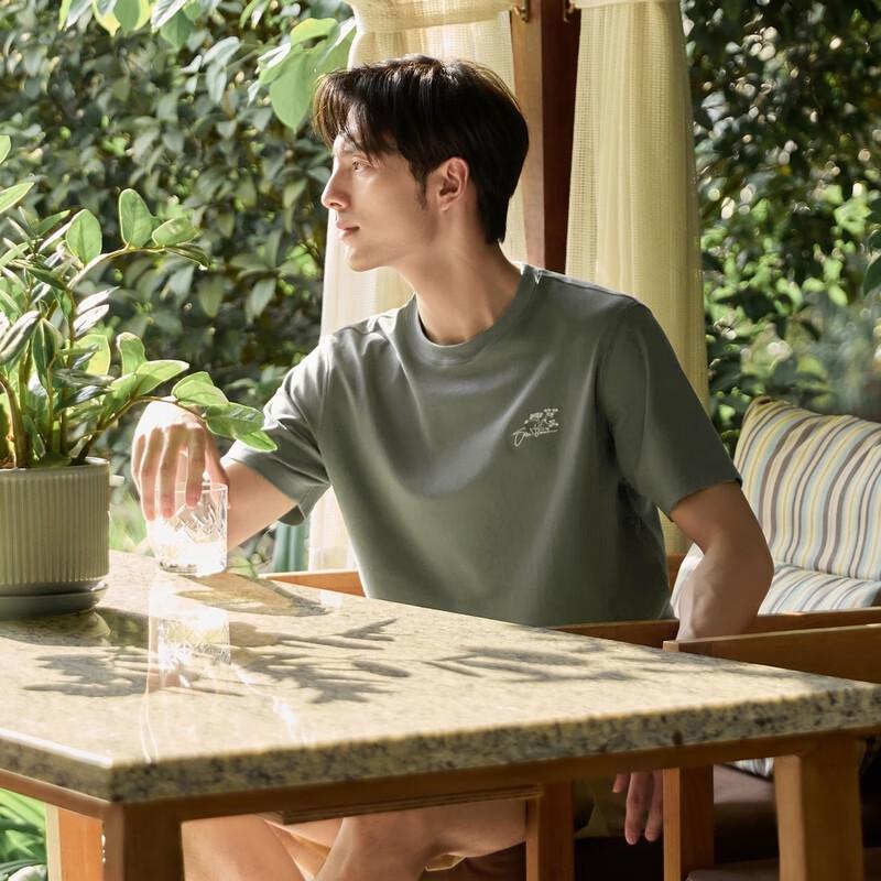 Qipai Men s Chinese Style Embroidered Round Neck T-Shirt 2XL