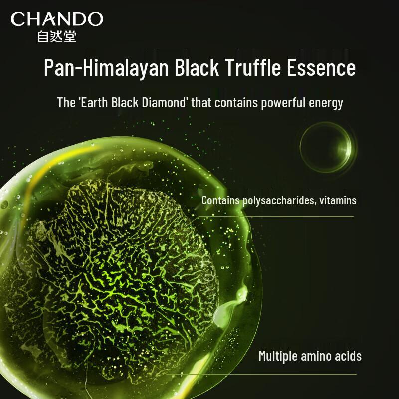 CHANDO Men's Black Truffle Diamond Repair Skincare Set