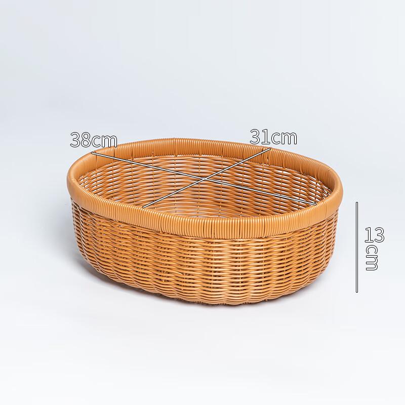 Hand-Woven Oval Bamboo Fruit & Snack Basket