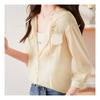 Navava Women Cool Thin Long Sleeve Hoodie Cardigan Nb1371