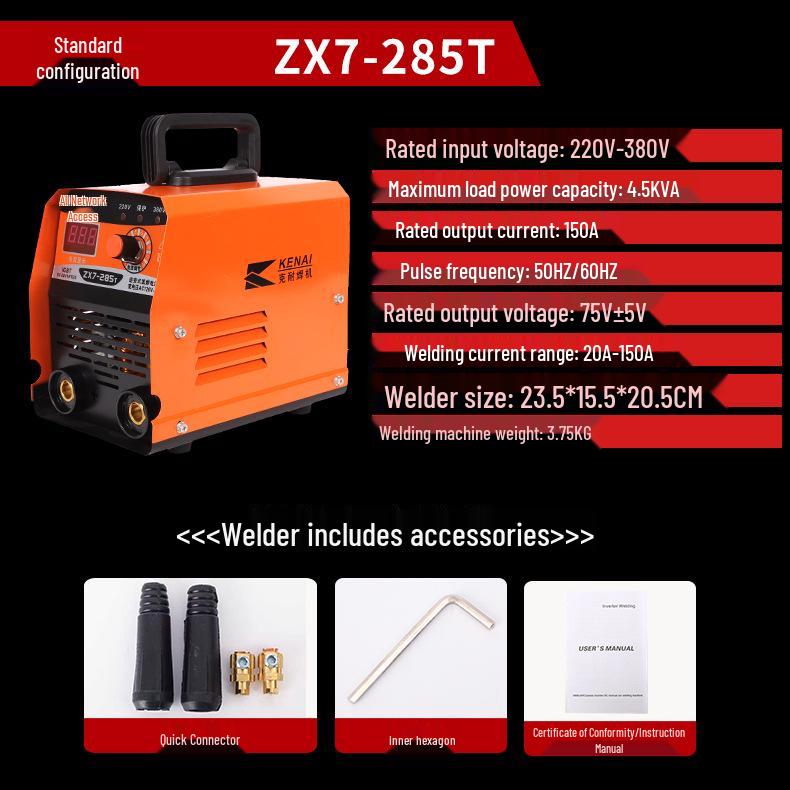 Digital Portable Welding Machine ZX7-255T/285T