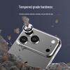 AR Tempered Glass Lens Protector for iPhone 17 Pro Max