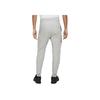 Nike Logo Print Lace-Up Slim Fit Mid-Rise Knitted Sports Pants Men Bottoms Gray HV0960-063
