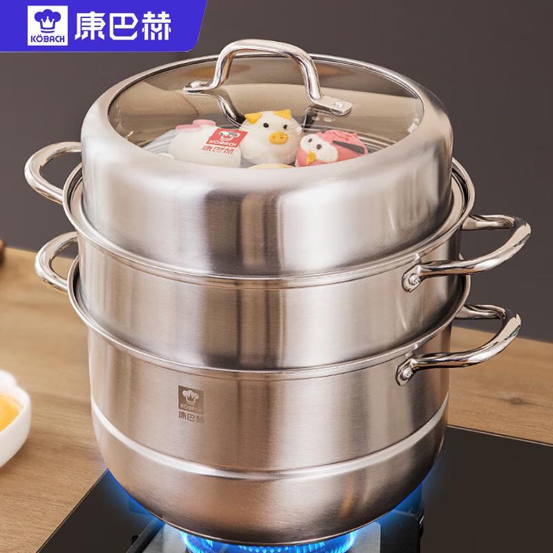 Stainless Steel Multi-Layer Steamer Pot