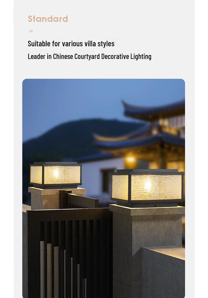 Cross Park Solar Wall Lamp for Outdoor Villa and Courtyard Gates