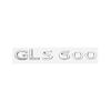 New Chrome Black Letters GLS480 GLS600 V12 Emblem for Mercedes-Benz GLS Class Car Fender Trunk Rear X167 Logo Sticker EZ5
