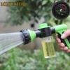 Adjustable Mode High-pressure Water Gun Household Car Washing Snow Foam Lance Sprayer with Cleanser Container Cleaning Tool
