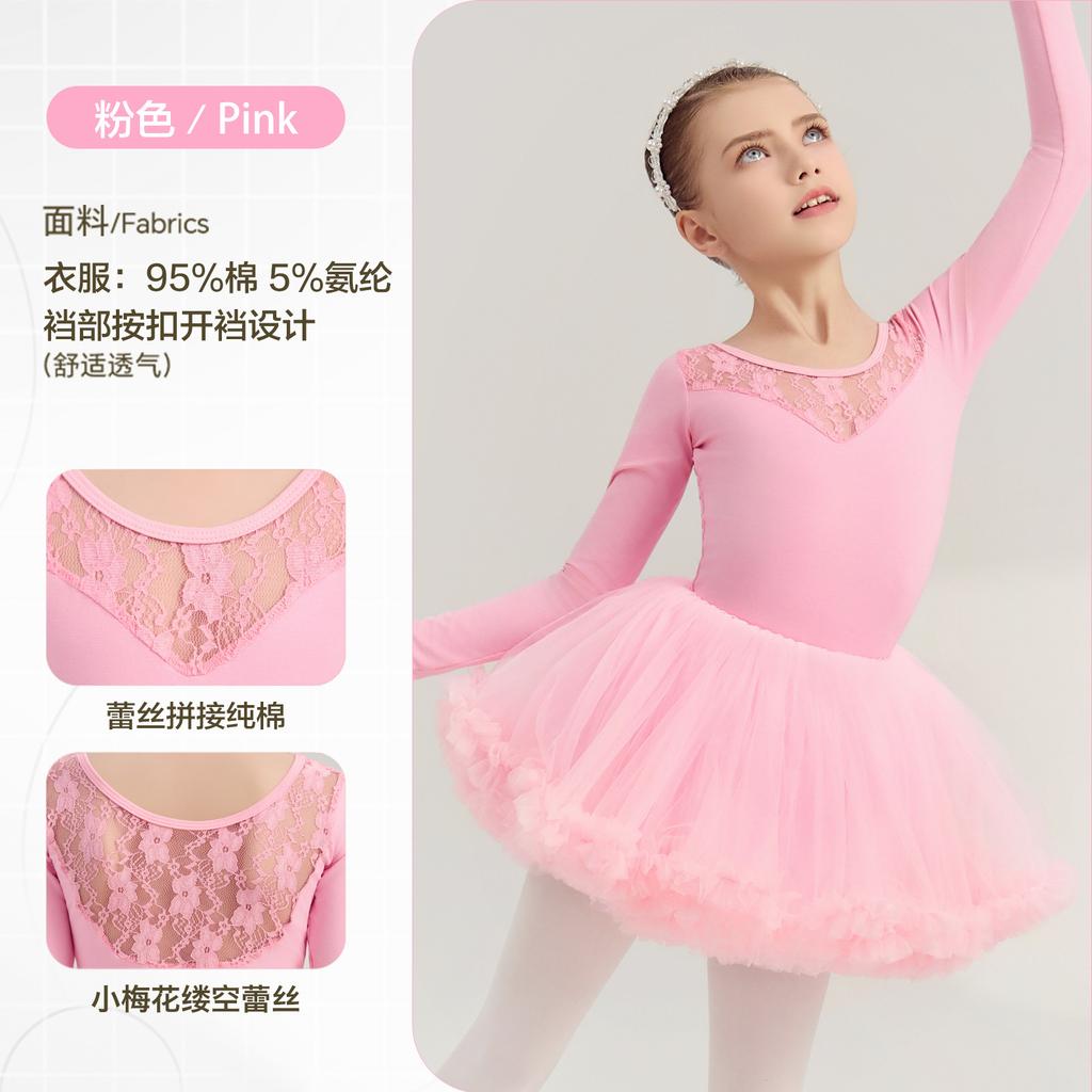 costume for girls ballet women Elegant dress ballet suit ballet leotard frocks for girls purple tutu maiden costume for children
