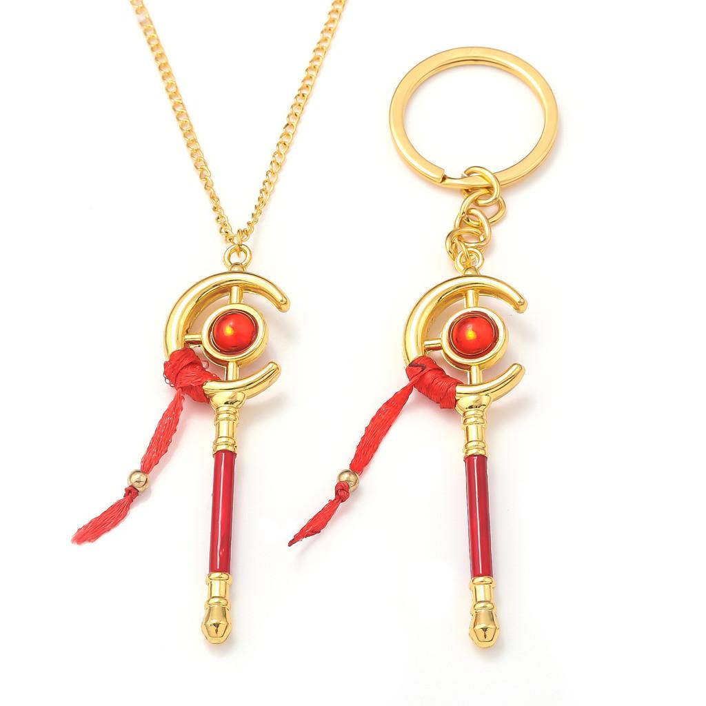 Frieren Beyond Journeys End Anime Keychain With Metal Magic Wand Pendant For Cosplay And Gift