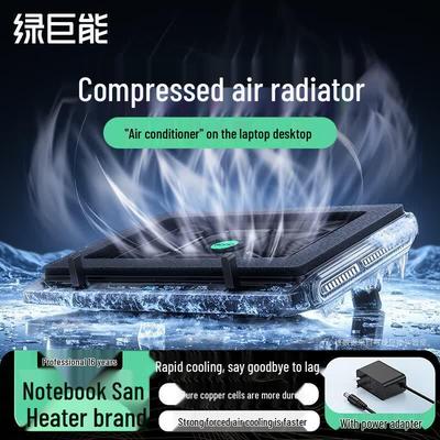 llano V10 Lightless Laptop Cooler