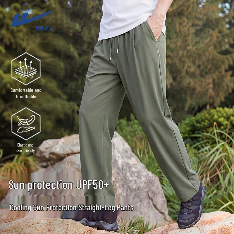 Warrior Men s Drawstring Wide-Leg Casual Pants 3XL