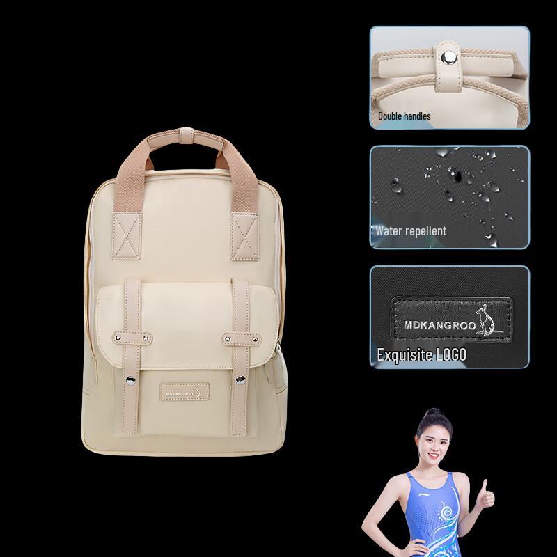 MDKANGROO Multifunctional Casual Diaper Backpack